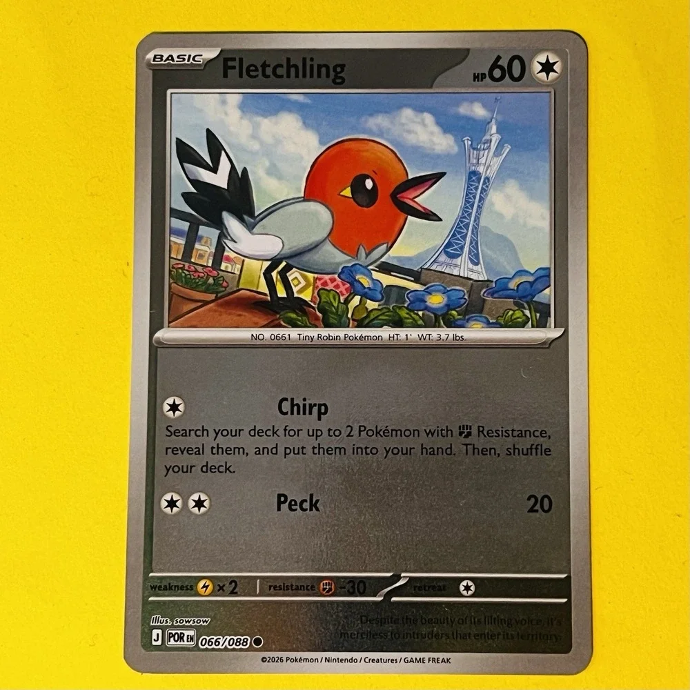 N/A pokémon tcg